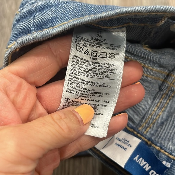 NWT old Navy Skinny Jeans - Picture 6 of 6